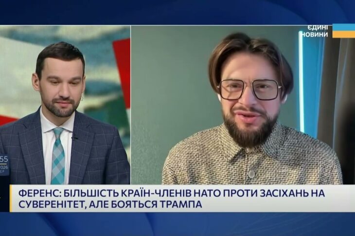 Чи можливий продаж Гренландії США і що це означає для міжнародного права | Богдан Ференс