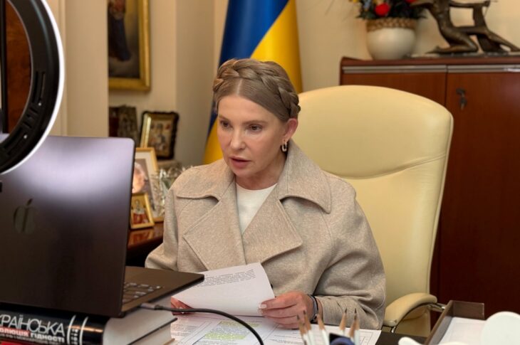 Новини політики - Тимошенко назвала "політичним тиском" обшуки в офісі її партії