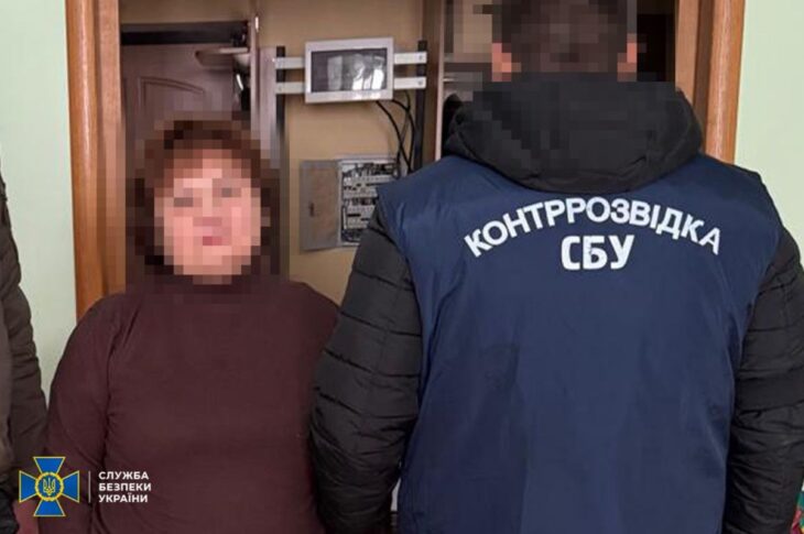 Новини України - У Києві затримали колаборантку з окупованого Криму