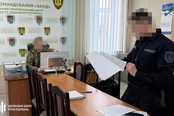 Новини України - У Рівному посадовець ТЦК брав хабарі автомобілями