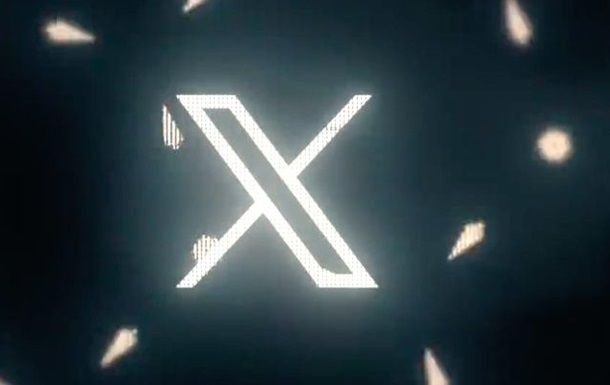 Новини світу - У Венесуелі запрацювала соцмережа X після року блокування