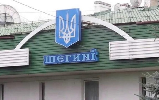 Новини України - Українців попередили про черги на кордоні з Польщею
