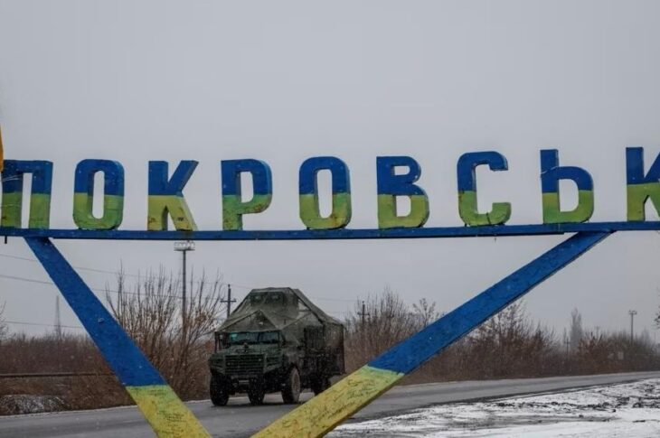Новини України - УВ Схід: Сили оборони блокують росіян в Покровську