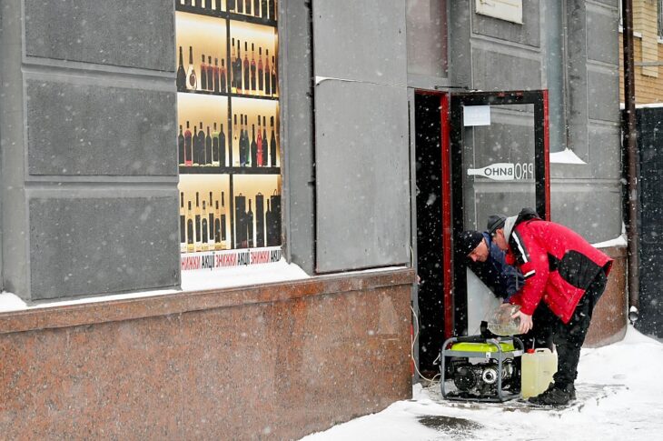 Новини Києва - В Києві призупинили опалення і водопостачання