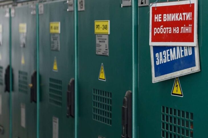 Новини України - В Одесі аварійні відключення світла