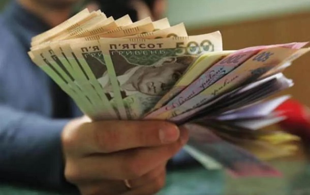 Новини України - В Україні з 1 січня збільшилася мінімальна зарплата