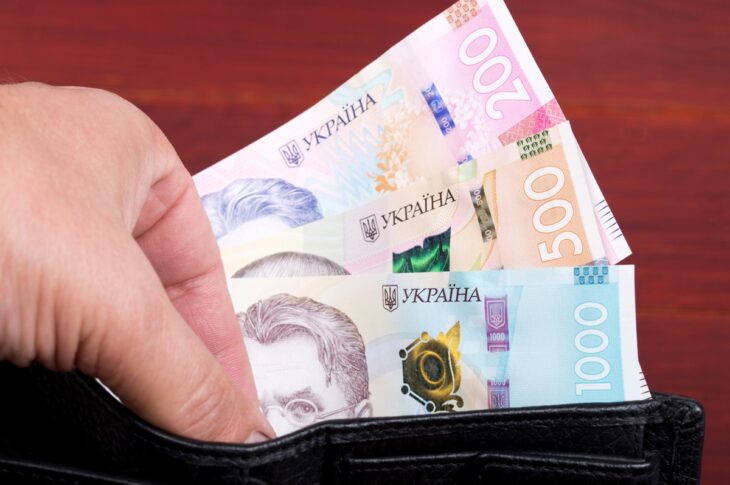 Новини бізнесу - В Україні змінився розмір пенсій з 1 січня
