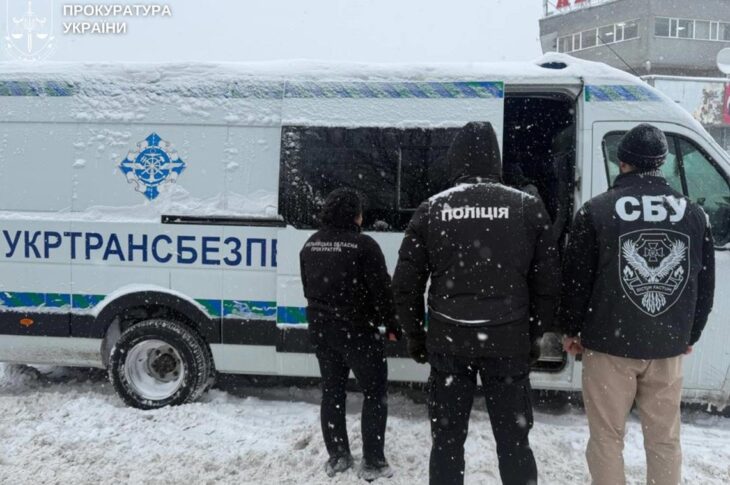Новини України - В Укртрансбезпеці ліквідували корупційні схеми