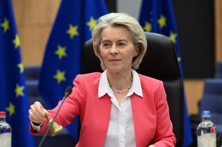 Новини бізнесу - ЄК оприлюднила план позики Україні на &euro;90 млрд